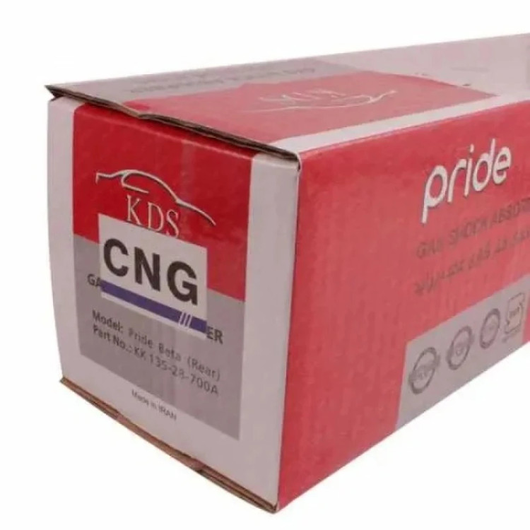 کمک فنر عقب گازی KDS مخصوص پراید (دارای کپسول CNG)